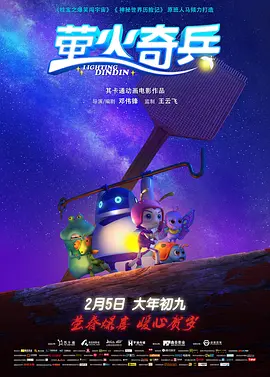2021久久伊人精品中文字幕有
